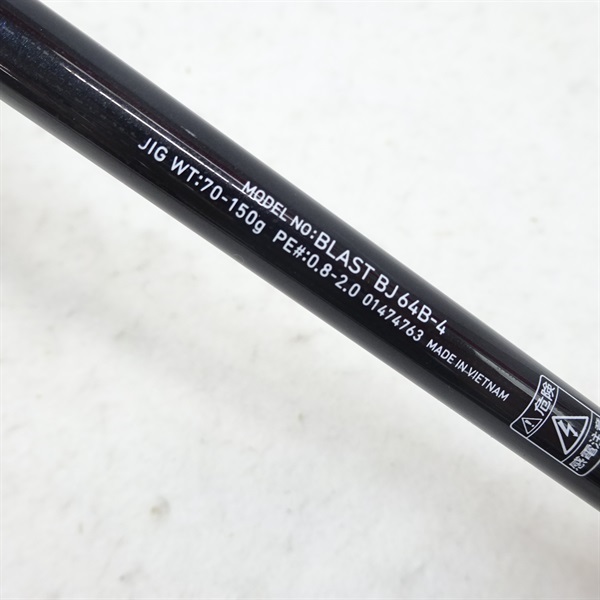 １４ブラストＢＪ６４Ｂ－４